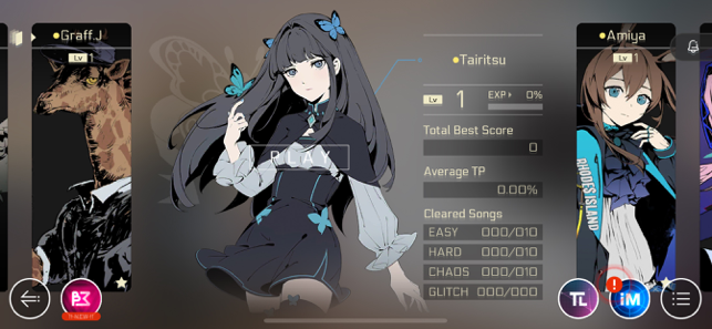 ‎Cytus II Screenshot