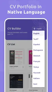 cv maker - resume builder iphone screenshot 3