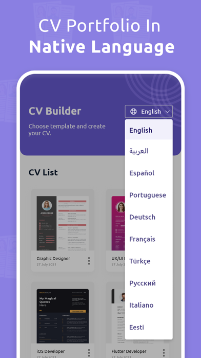 CV Maker - Resume Builder Screenshot