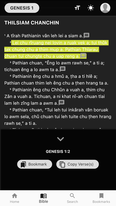 Mizo Bible KJV Screenshot