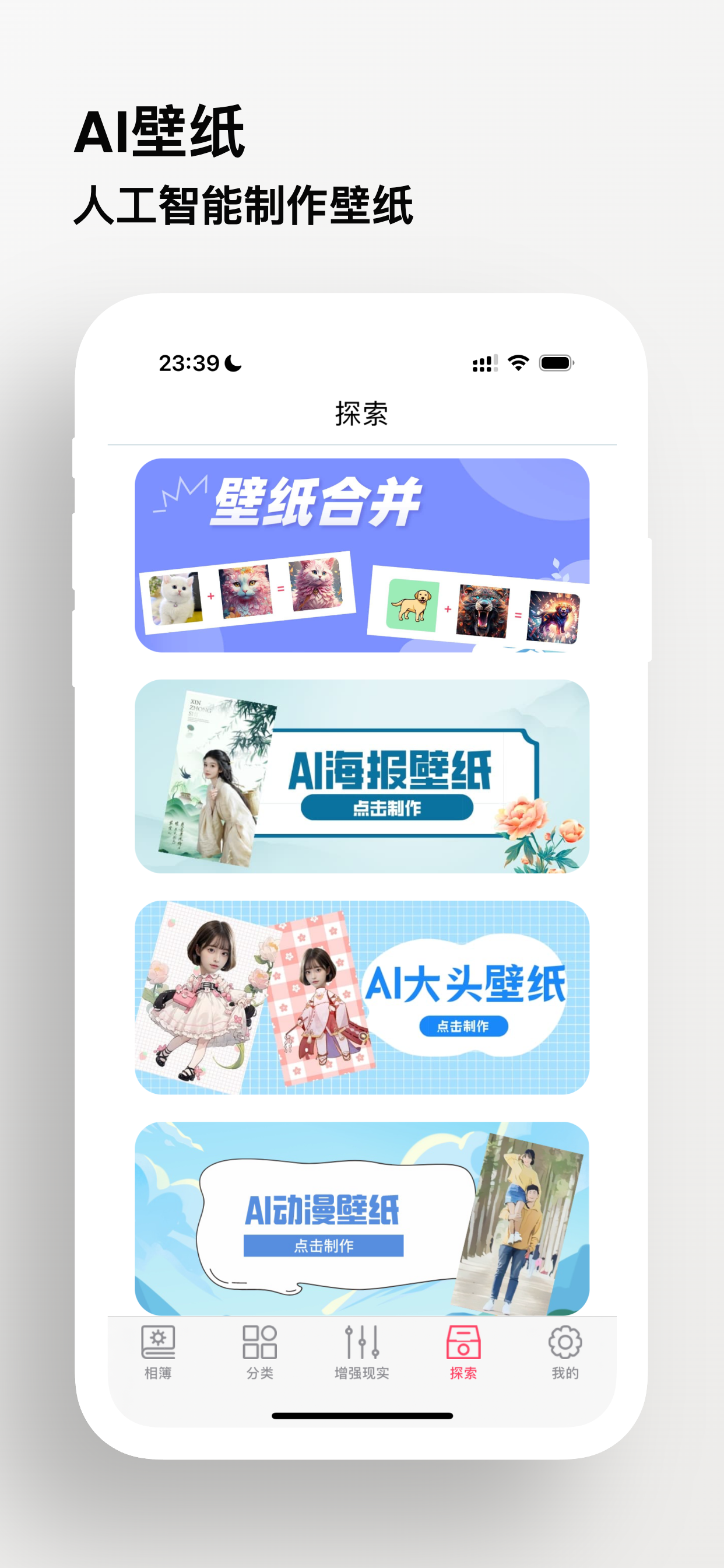 Logo, Poster, Flyer Maker