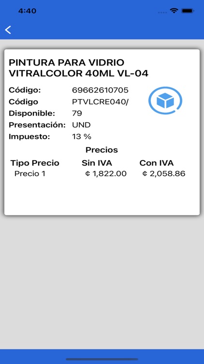 SECE Pedidos screenshot-7