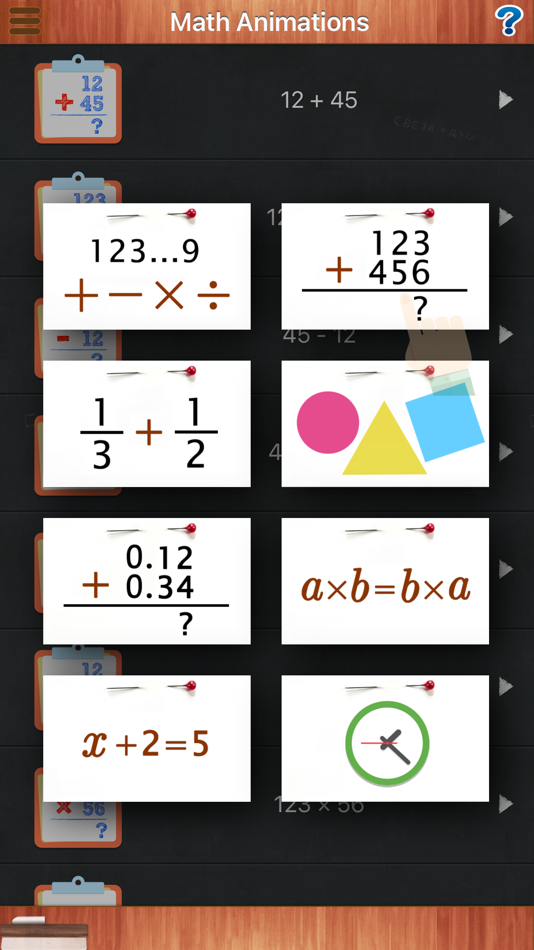 #1. Math Animations (Grades 1-8) (iOS) By: 希成 董