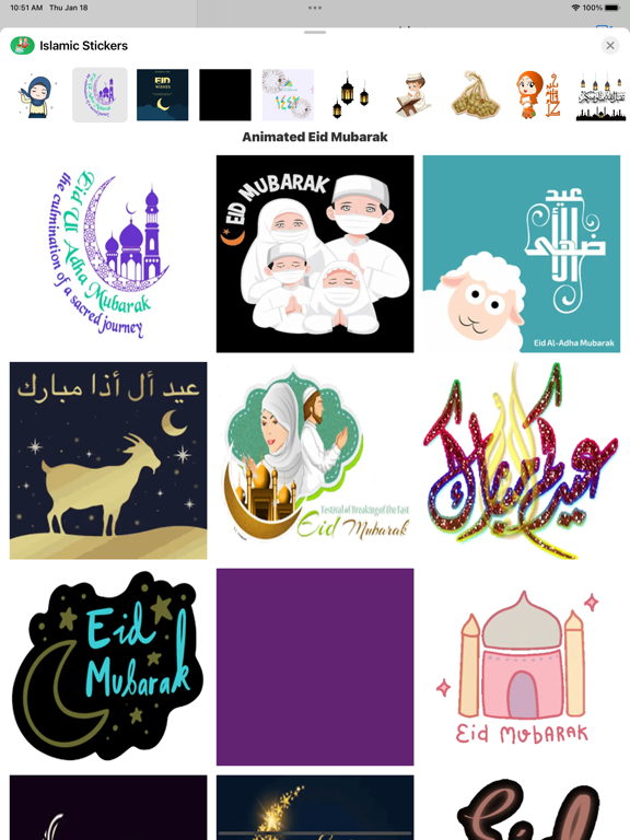 Screenshot #5 pour Islamic Stickers - Muslim Wish