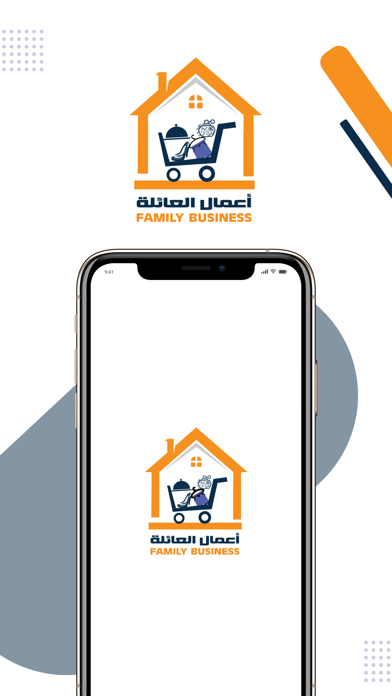 Family-Business Screenshot