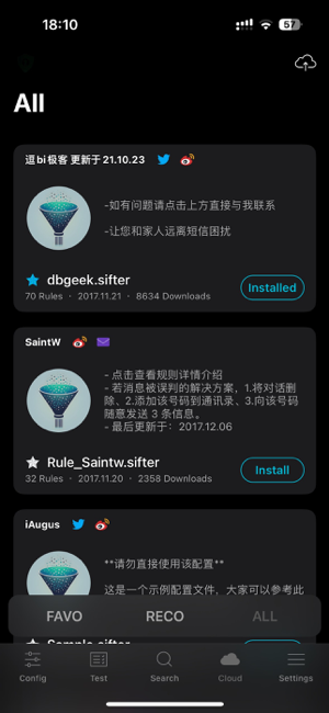 ‎Sifter - Spam SMS Filter Screenshot