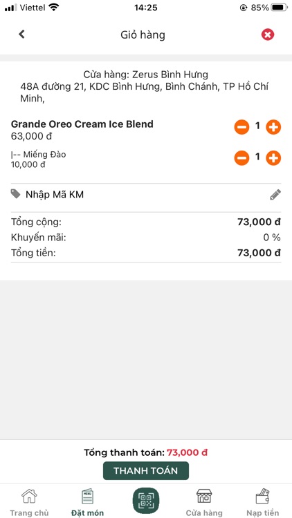 Zerus Caffe screenshot-4