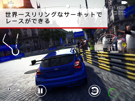 GRID® Autosport Custom Editionのおすすめ画像2