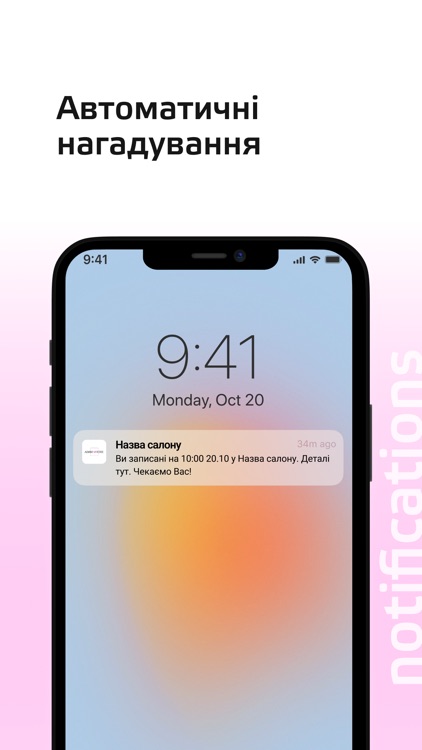 Ada'mA'rtche screenshot-8