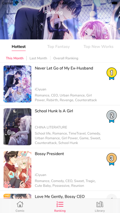 MangaxComic Screenshot