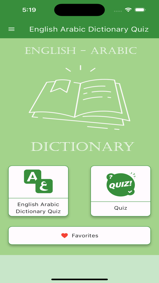 English Arabic Dictionary Quiz - 1.0 - (iOS)