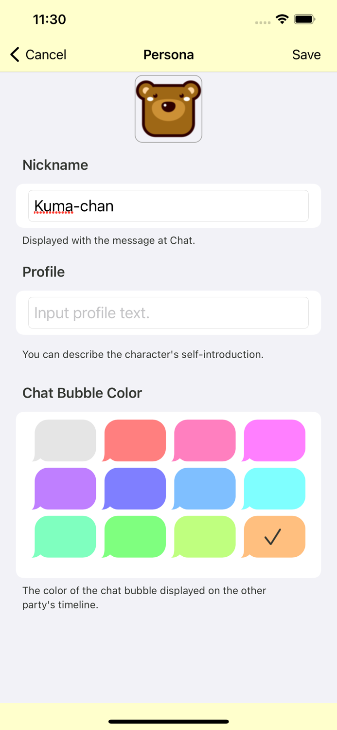 B.Notes／Chat-style Notepad