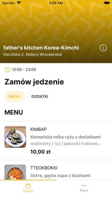 father's kitchen Korea-Kimchi Screenshot