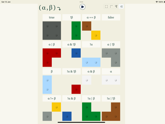 Screenshot #4 pour Aletheia by Æquologica