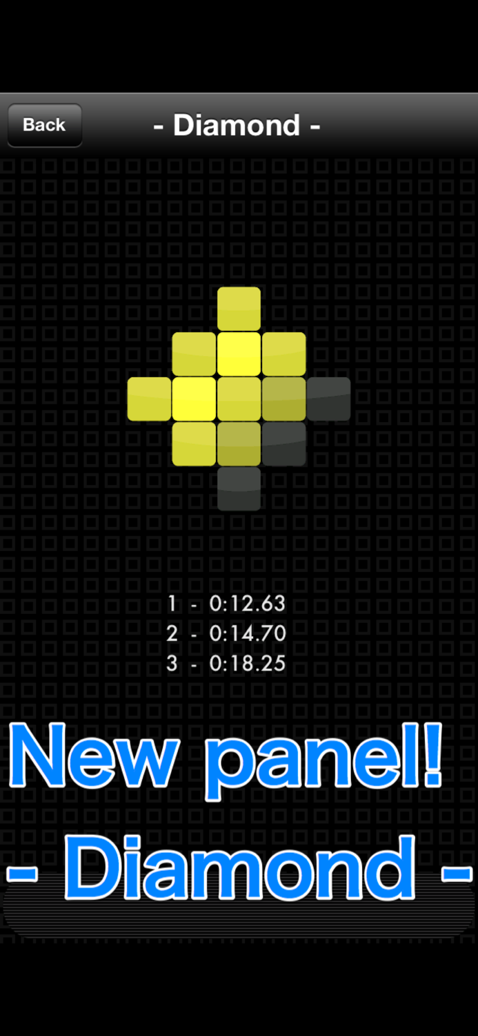 Vanix Lite - addicted speedrun