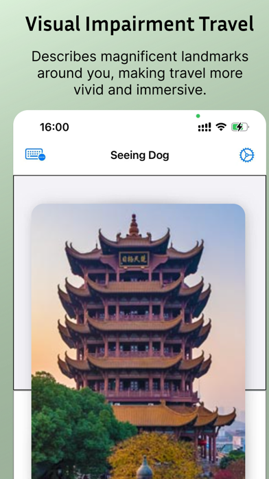 Seeing Dogs Screenshot