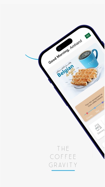 Core Coffee & Roastery