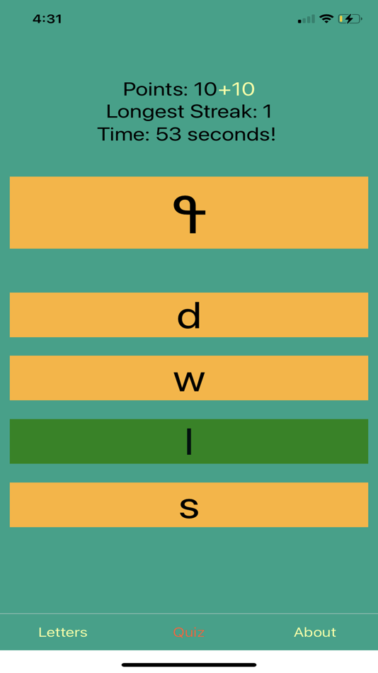 #3. Learn N'Ko Alphabet (iOS) 由: Ethan Hartzell