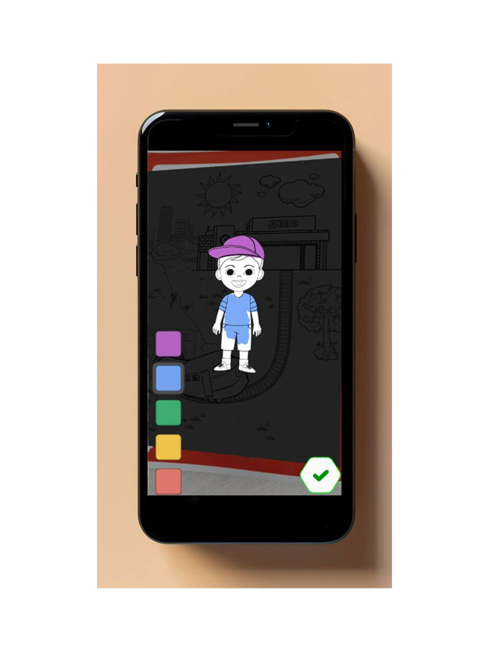 Юный Путешественник 2024