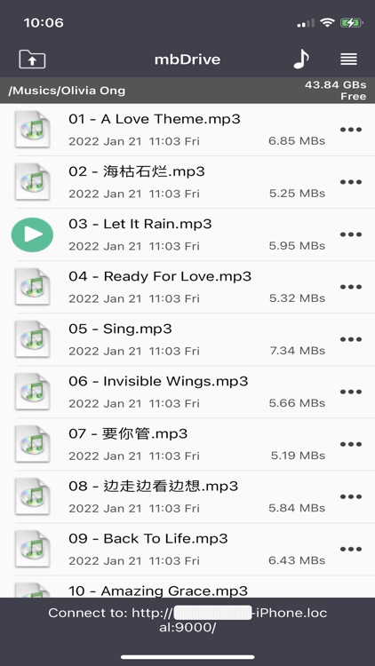 mbDrive - WiFi flash disk