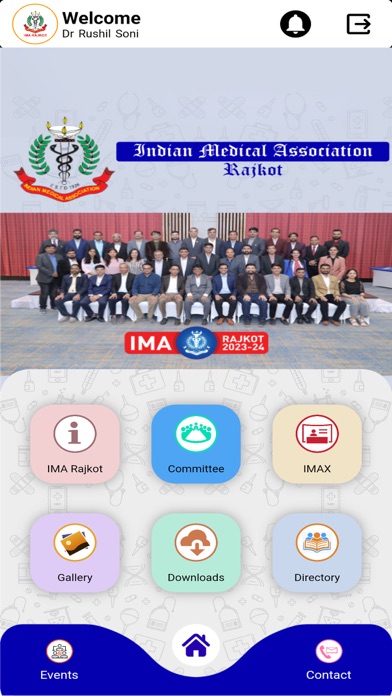 IMA Rajkot Screenshot
