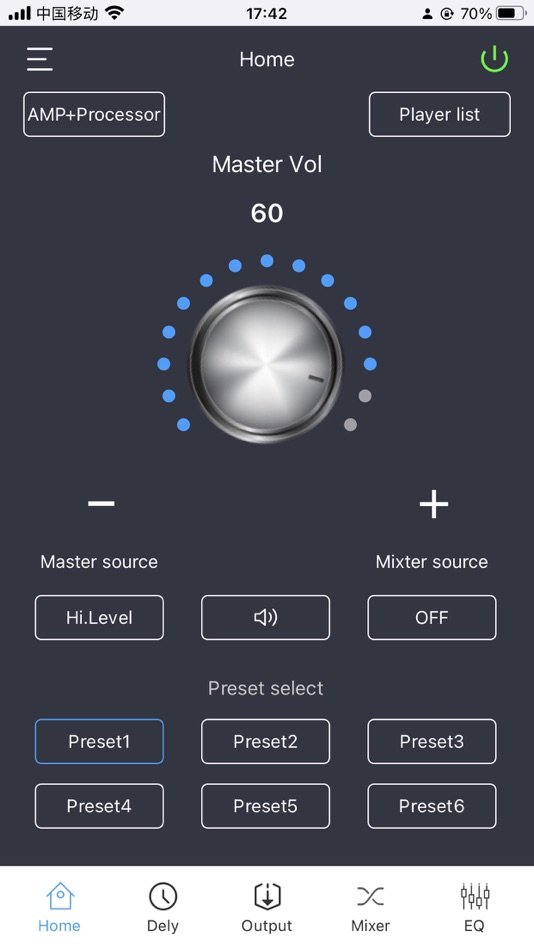 Onkyo R-MX - 1.0.0 - (iOS)