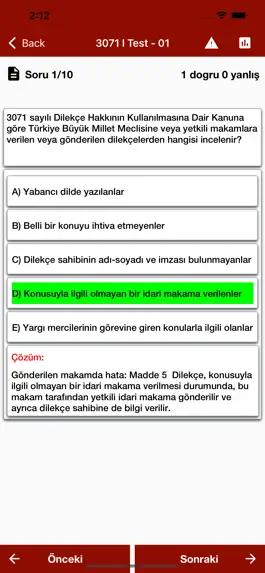 Game screenshot EKYS hack