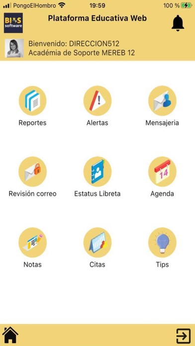 PEW (Administración) Screenshot