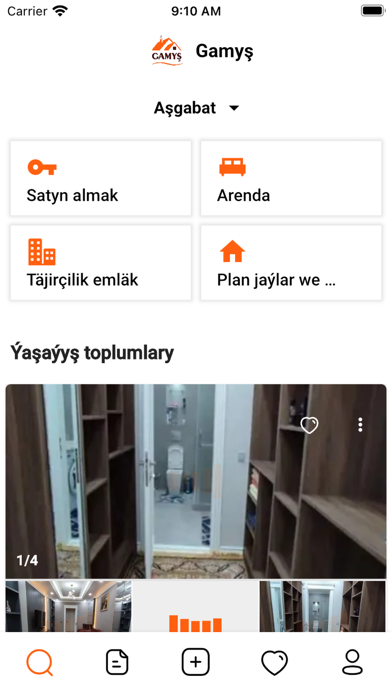 Gamyş Screenshot