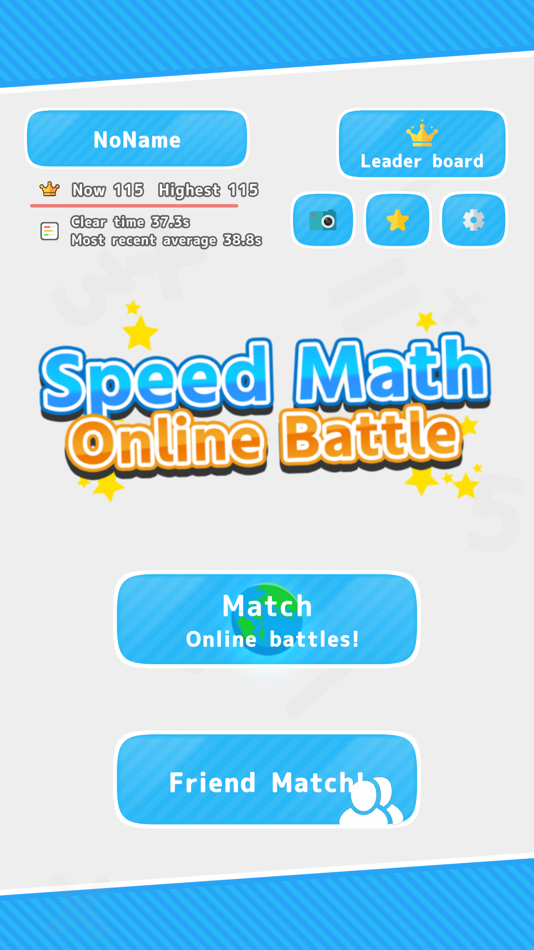 #1. 計算オンライン対戦 (iOS) Podle: Shigeki Yoneda