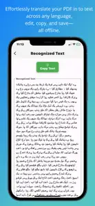 PDF Language Translator screenshot #5 for iPhone