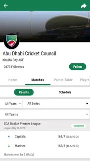 abu dhabi cricket council iphone screenshot 1