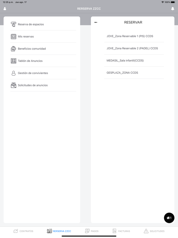 Screenshot #6 pour DIMA GESTION