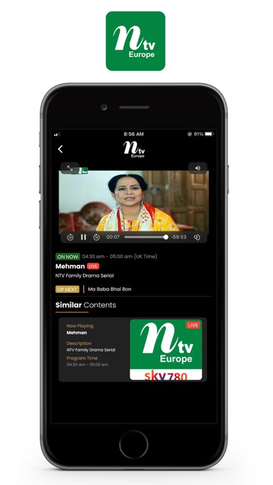 NTV Europe Screenshot