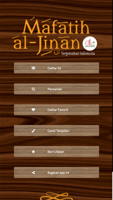 Mafatih al-Jinan Indonesia Screenshot