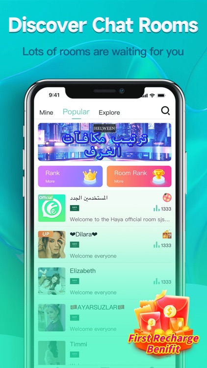 Helween-Voice Chat,dating screenshot-4