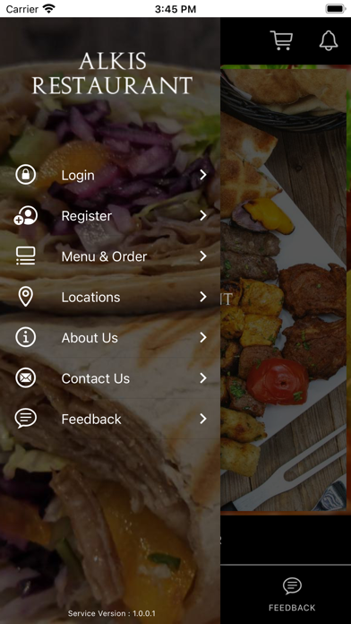 Screenshot #2 pour Alkis Restaurant
