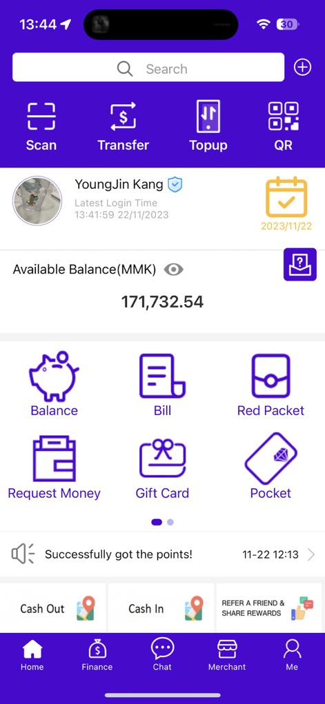 Trusty Pay - Visualisez le tableau de bord principal de l'application, affichant le solde disponible "Available Balance" et des icônes d'accès rapide pour le scan et le transfert.
