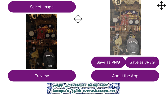 Brighten A Dark Photo