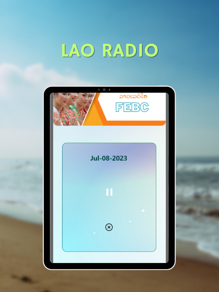 Lao Radio