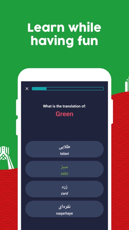 Learn Persian (Beginners) screenshot-3