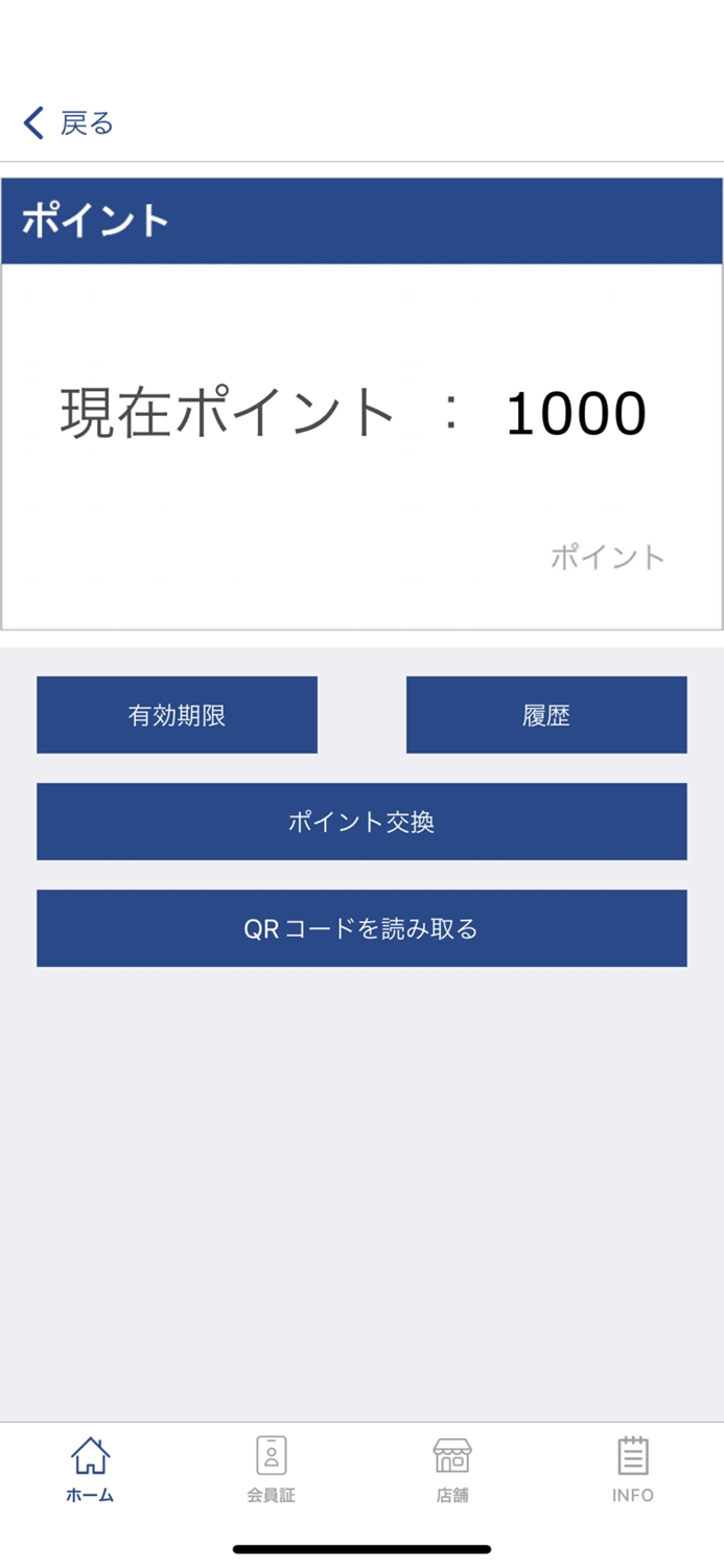 ドーリーテリア