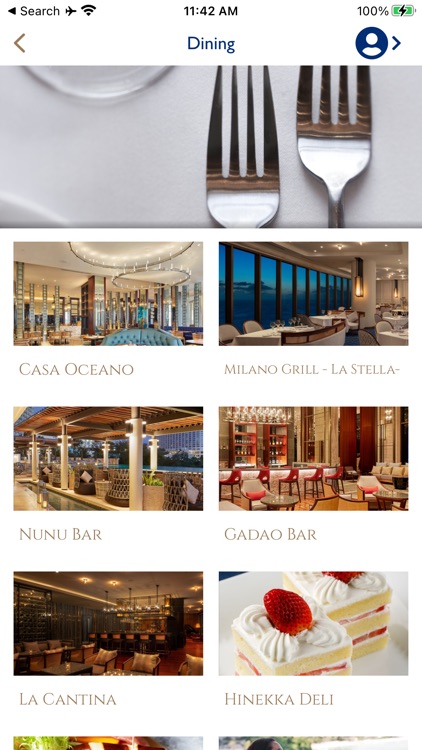 The Tsubaki Tower screenshot-3