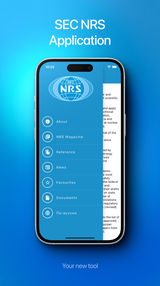 #1. ФБУ НТЦ ЯРБ (iOS) 由: ФБУ «НТЦ ЯРБ»