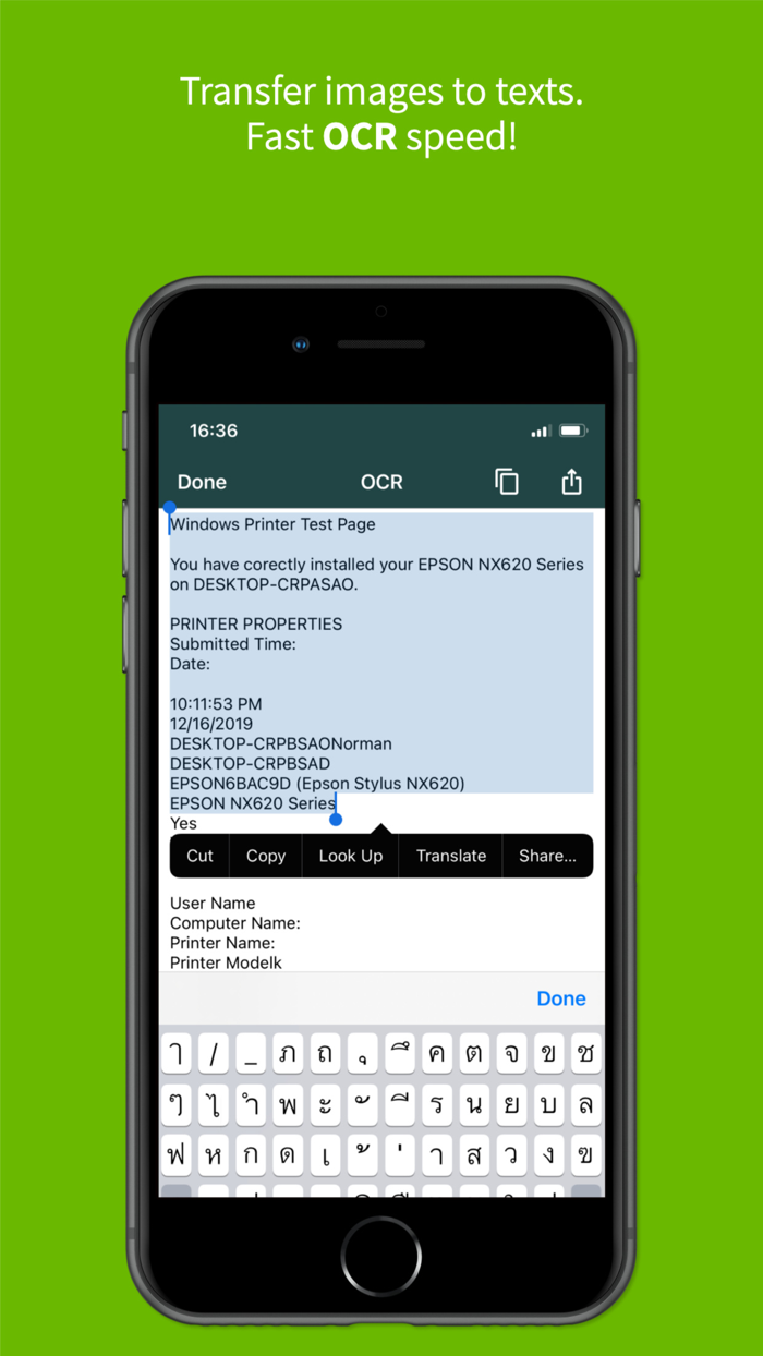Clear Scan Doc Scanner App