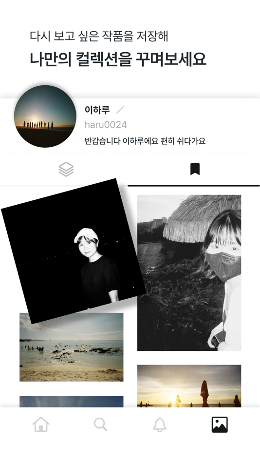 #9. OEUVRE (iOS) 由: Gwangseo Go