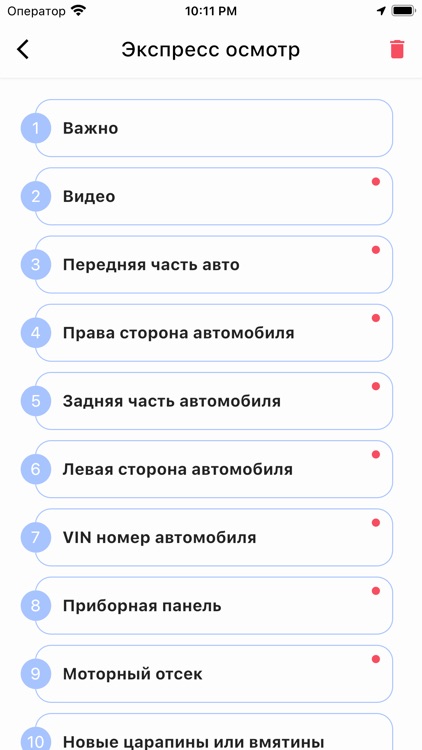 IDF Monitoring screenshot-3