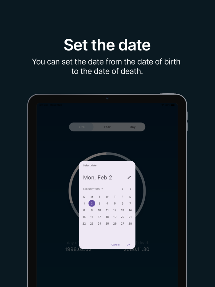 The Last Leaf - Life Countdown