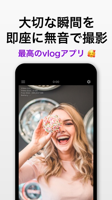 ブラックビデオ (BlackVideo)のおすすめ画像1