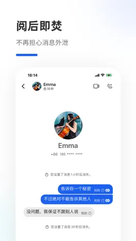 Game screenshot Morse hack